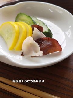 ポリポリ楽しい!きくらげのぬか漬け-レシピのメイン写真