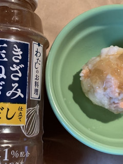 簡単!おいしい!鮭とレンコンのお団子-レシピのメイン写真