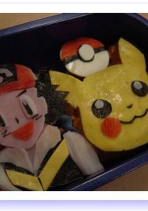 キャラ弁『ポケモン☆サトシの作り方♪』-レシピのメイン写真