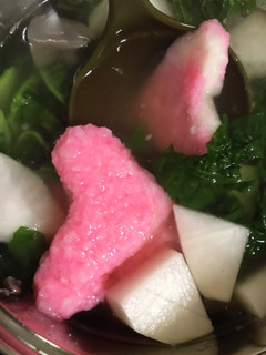 かつお菜の餅入りスープ-レシピのメイン写真