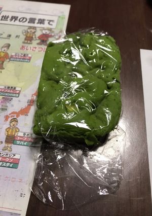 野菜おから蒸しパン2-レシピのメイン写真