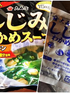 しじみわかめスープでチャーハン(炒飯)-レシピのメイン写真