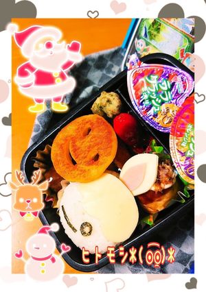 ヒトモシ*(͡๏̯͡๏)*-レシピのメイン写真