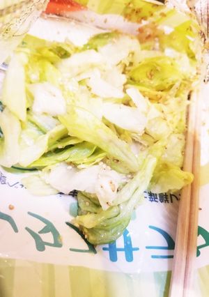 レタスナムル(´ω`)洗い物なし★-レシピのメイン写真