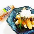 下味不要♬鯖の竜田揚げ〜ゆずおろしソース