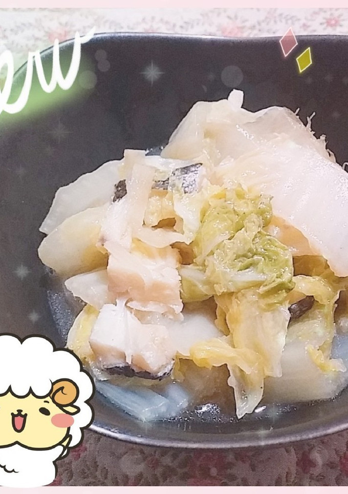 たらと白菜の炊飯器煮込み-レシピのメイン写真