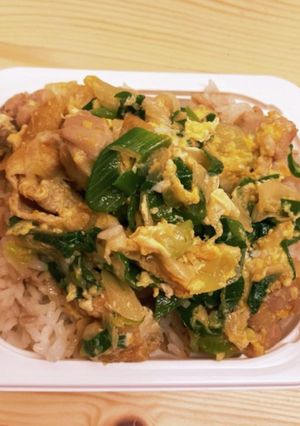 あごだし親子丼(2人前)-レシピのメイン写真