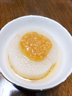 まるごと!柚子味噌-レシピのメイン写真