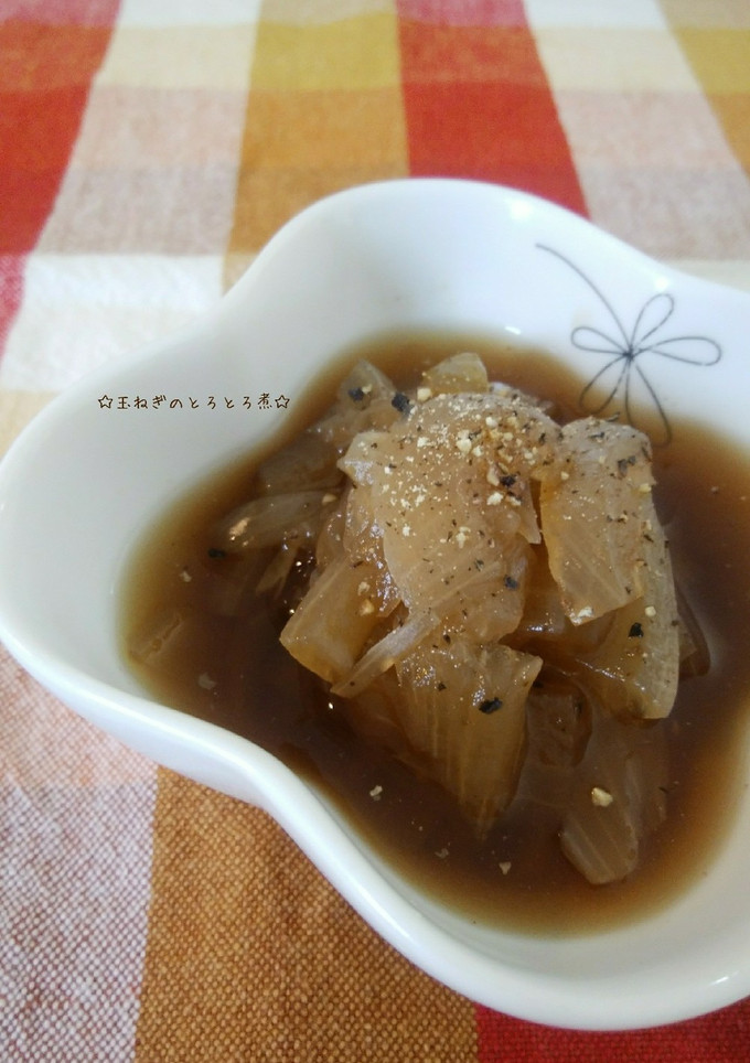 玉ねぎのとろとろ煮-レシピのメイン写真