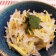 玉ねぎとパクチーのさっぱりサラダ
