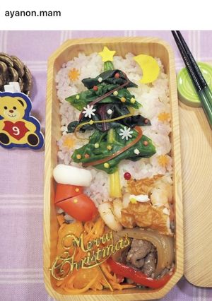スイスチャードでクリスマスツリーNO.1-レシピのメイン写真