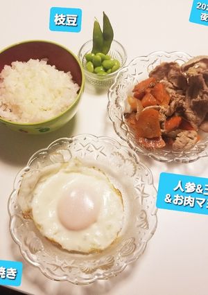 人参&玉ねぎお肉&目玉焼きマヨで♡-レシピのメイン写真