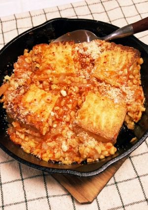 スプーンで食べるカリッと焼き厚揚げ-レシピのメイン写真