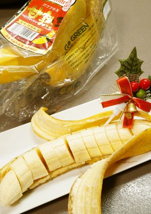 クリスマスっぽく♪バナナの輪切り-レシピのメイン写真