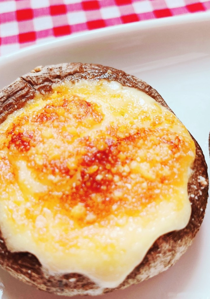 マヨチーズに白だし椎茸焼き-レシピのメイン写真