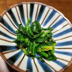 รูปของ 青菜のオリーブオイルでナムル