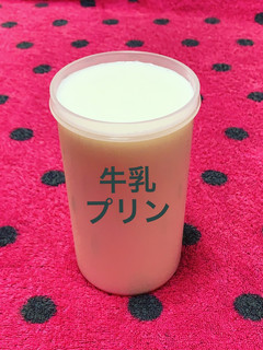 レンジで超簡単♪牛乳プリン-レシピのメイン写真