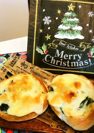 クリスマスやお弁当に★ミニグラタンパン-レシピのメイン写真