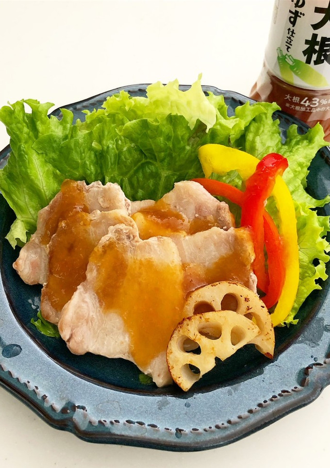 豚肉の蒸し焼き【おろし大根　ゆず仕立て】-レシピのメイン写真