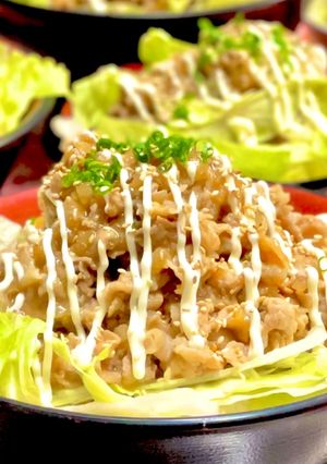 玉ねぎトロトロうま旨豚丼-レシピのメイン写真