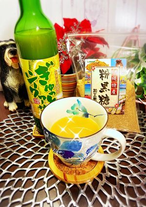 ✨シークヮーサーホットドリンク✨-レシピのメイン写真