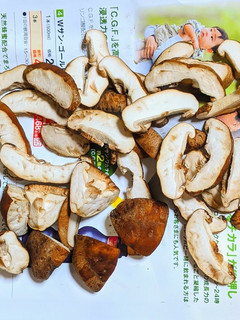 自家製干し椎茸-レシピのメイン写真