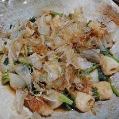 A picture of かぶチクワ煮物追い鰹節で和風増し♡増し♡.