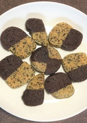 空豆粉100%のグルテンフリークッキー-レシピのメイン写真