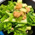 ツナとわさび菜の中華風サラダ