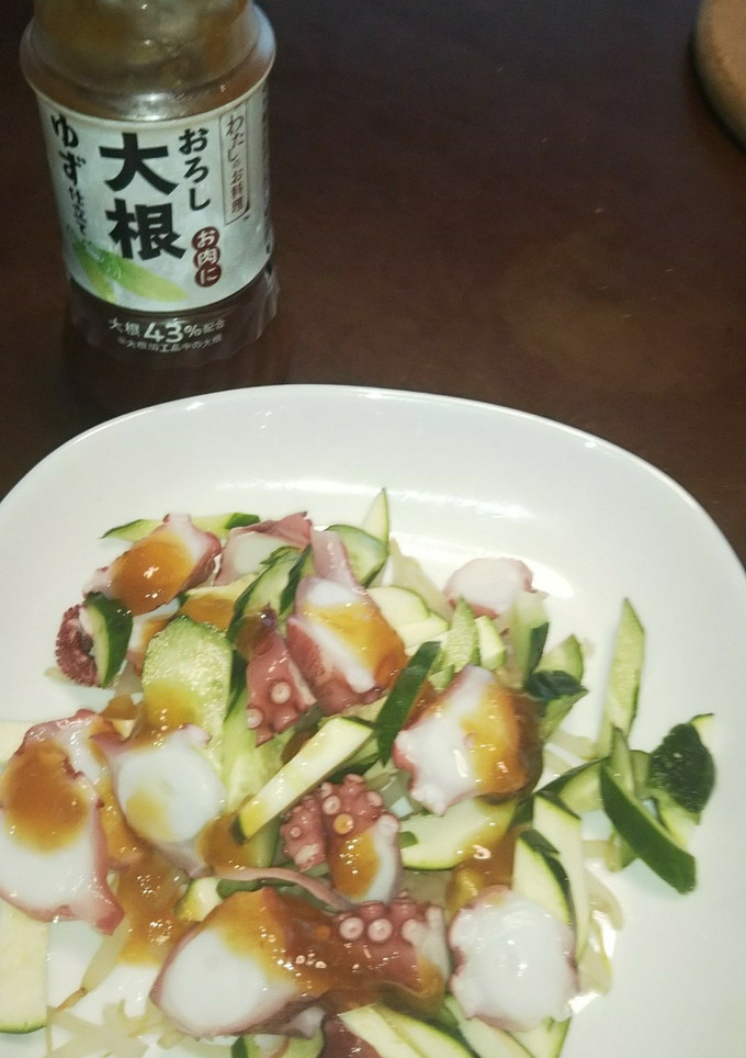 たこも喜ぶおろし大根ゆず仕立て-レシピのメイン写真