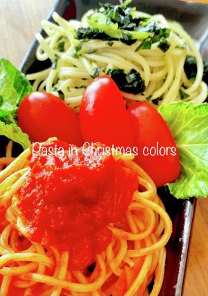 トマト缶と小松菜でXmasカラーのパスタ-レシピのメイン写真