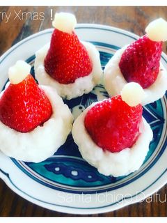できたてお餅でクリスマス!簡単!苺大福-レシピのメイン写真