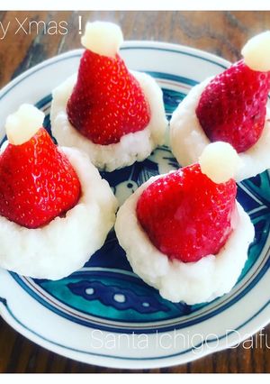 できたてお餅でクリスマス！簡単！苺大福-レシピのメイン写真