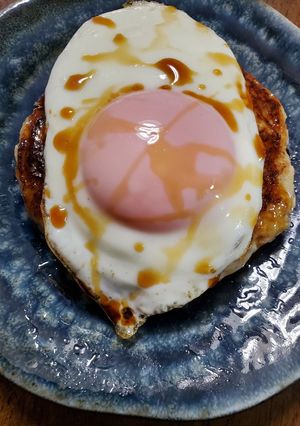 鯵の蒲焼きハンバーグON目玉焼き★-レシピのメイン写真