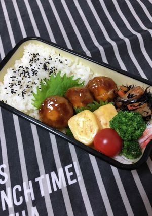 男子高校生弁当★109 牛カルビマヨ弁当-レシピのメイン写真