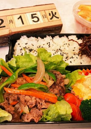 中学生男子お弁当　2020/12/15-レシピのメイン写真
