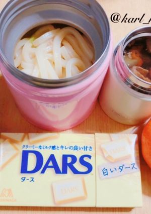 簡単肉うどんスープジャー弁当覚書-レシピのメイン写真