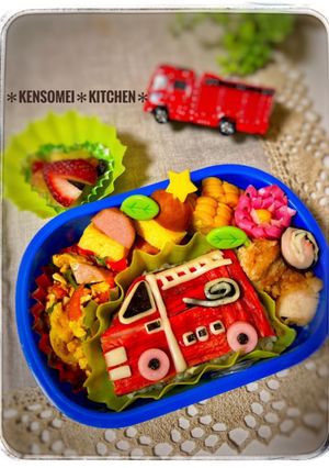 ☆子供が喜ぶ☆消防車のキャラ弁　働く車-レシピのメイン写真