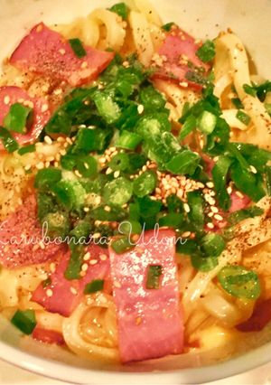 レンジでチンだけ簡単カルボナーラうどん-レシピのメイン写真