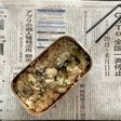 メスティンで作るあったか牡蠣ごはん