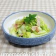 キャベツとベーコンのコンソメ煮