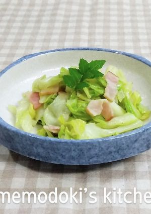 キャベツとベーコンのコンソメ煮-レシピのメイン写真