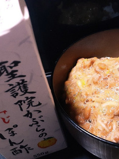 納豆ご飯☆アレンジ☆もみじおろしポン酢編-レシピのメイン写真