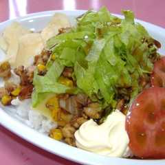 รูปของ misoライス
