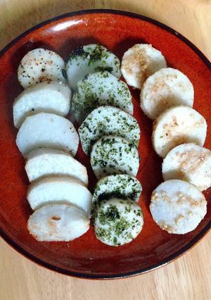 里芋の一銭焼き-レシピのメイン写真