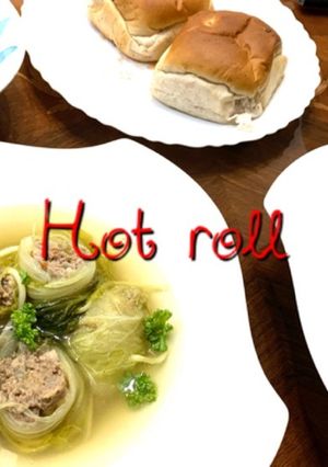 Hot roll-レシピのメイン写真