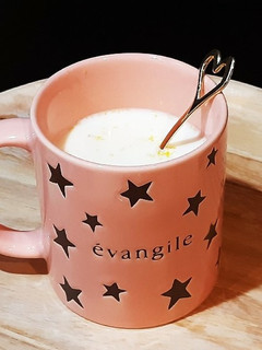 柚子香るホットミルク-レシピのメイン写真