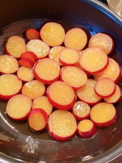 ほっこり♪さつまいもの蜂蜜レモン煮-レシピのメイン写真