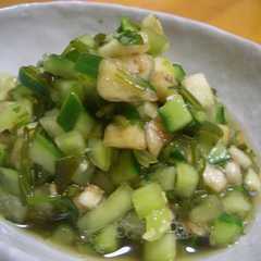 รูปของ だしっっ！！