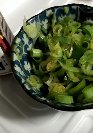 青ネギのラー油和え・大量消費食べ方も紹介-レシピのメイン写真